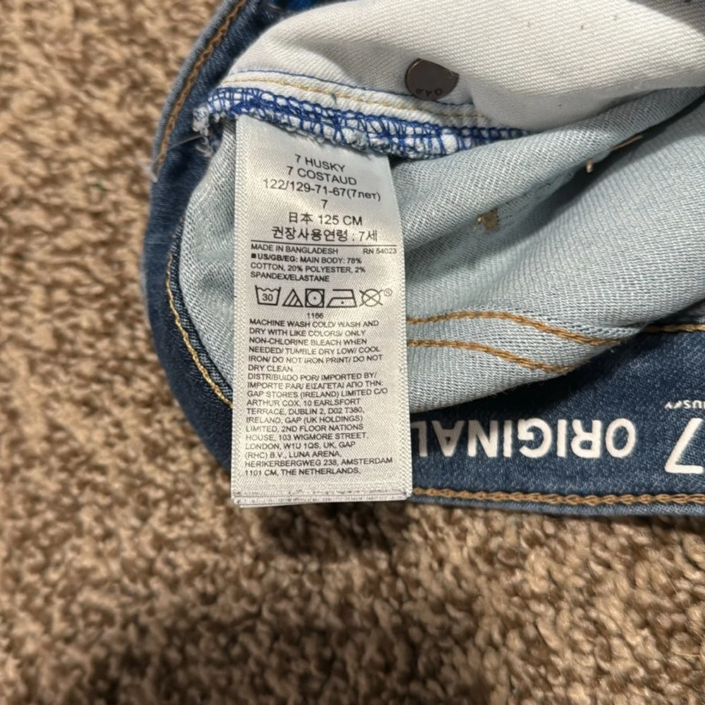 Gap kids size 7 Husky jeans